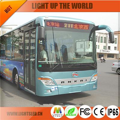 LS-1848A P4 Bus Led Display