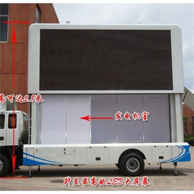 p6 truck led display screen from China manufacturer