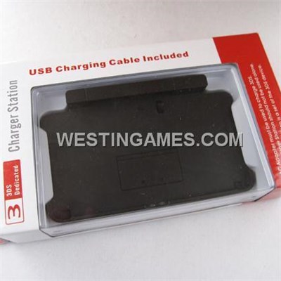 Charger Station With USB Charging Cable Black For N3DS/3DS Console