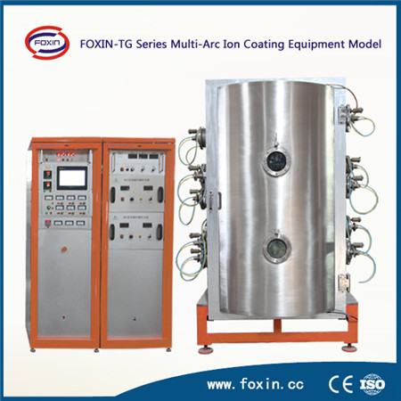 Stainless Steel PVD Coating Machine