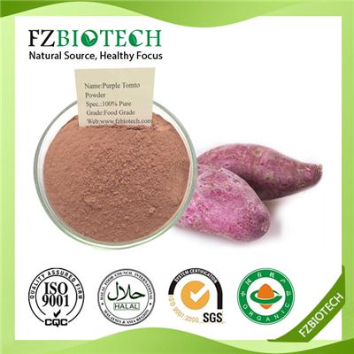 Purple Potato Powder
