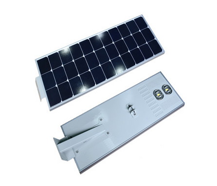 40W integrated solar LED street light high lumen waterproof with CE&RoHs approval