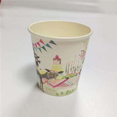 Party Paper Cups