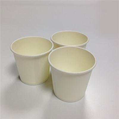 Paper Cups For Tasting