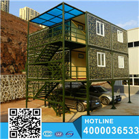 China hot sale prefab house