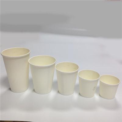 White Black Paper Cups
