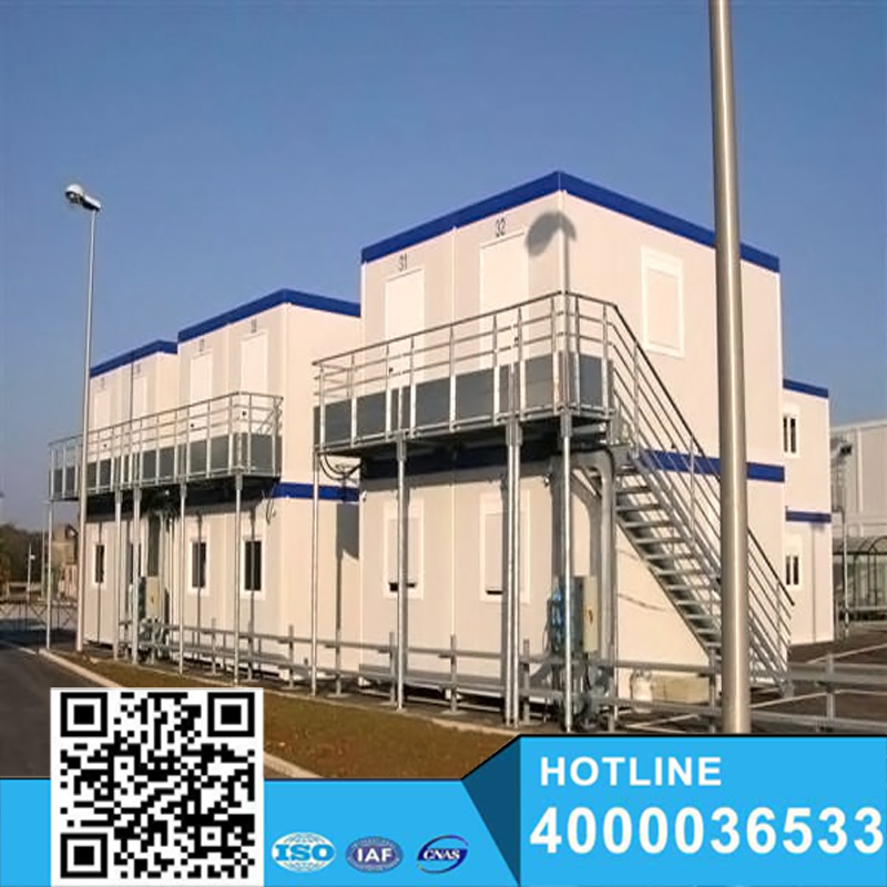 2015 Latest China low cost prefab mobile living container house