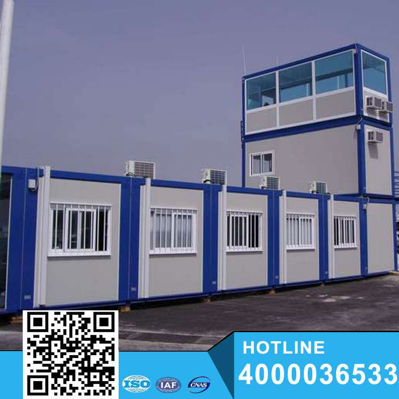Container home design/ mobile home house/ luxury prefab house