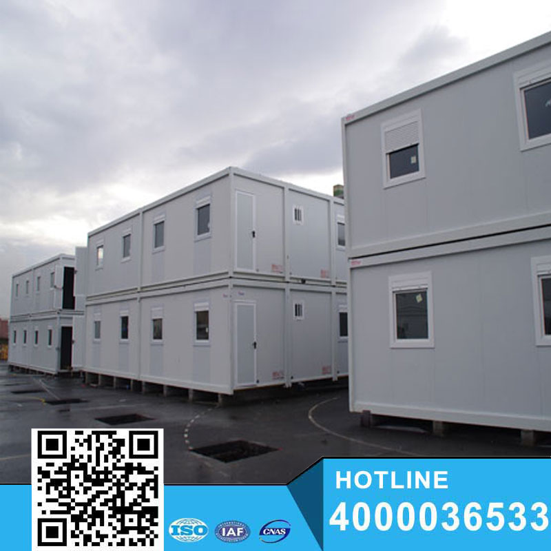 For accommodation house projects plans mobile low cost prefab container house