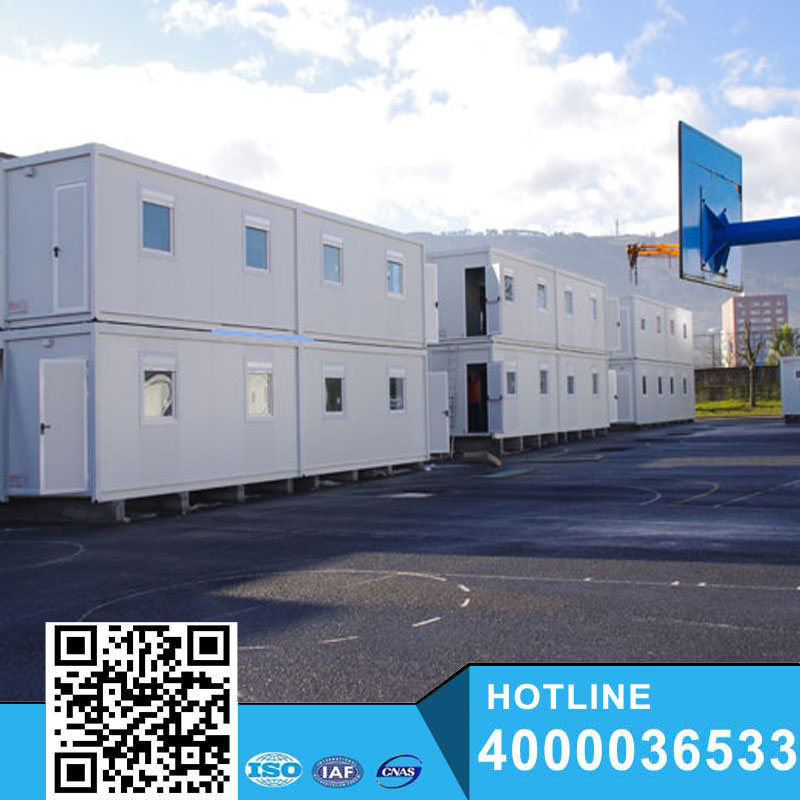 Low cost container homes/ prefab container house for sale