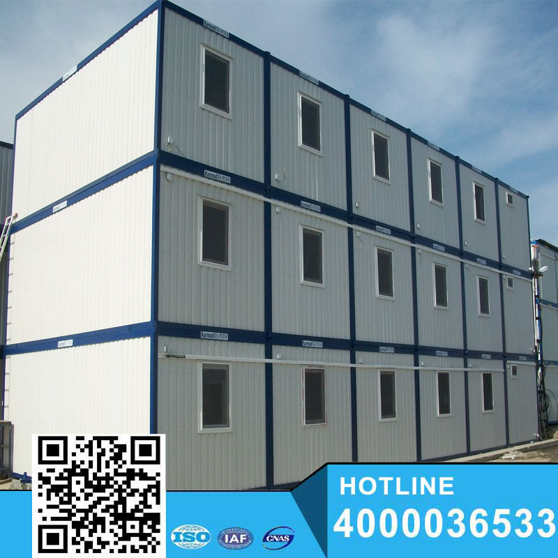 Low cost modern portable movable prefabricated container house