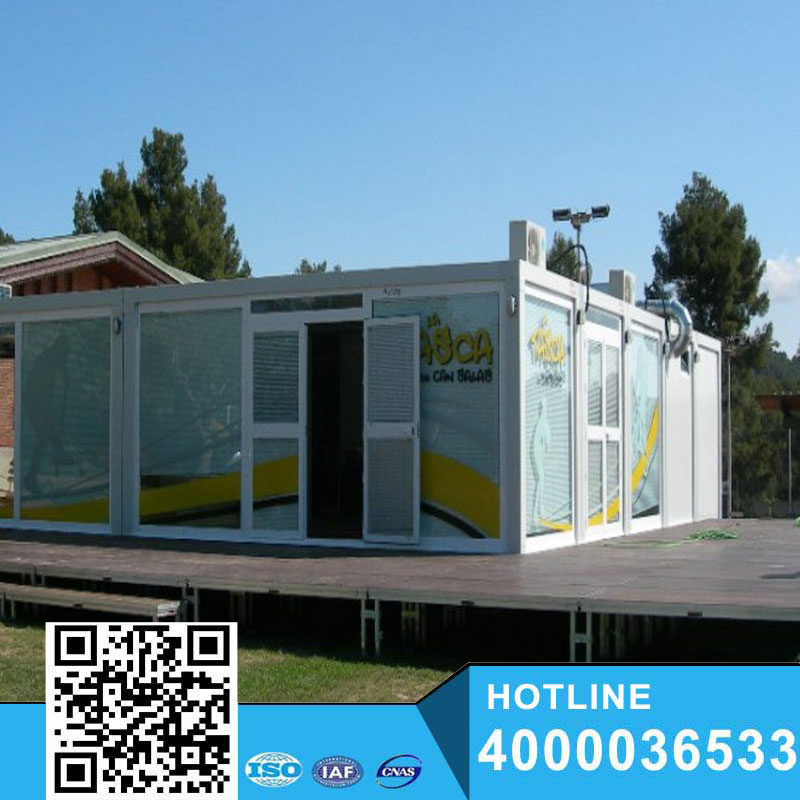 Modern mobile house container house with glass door 