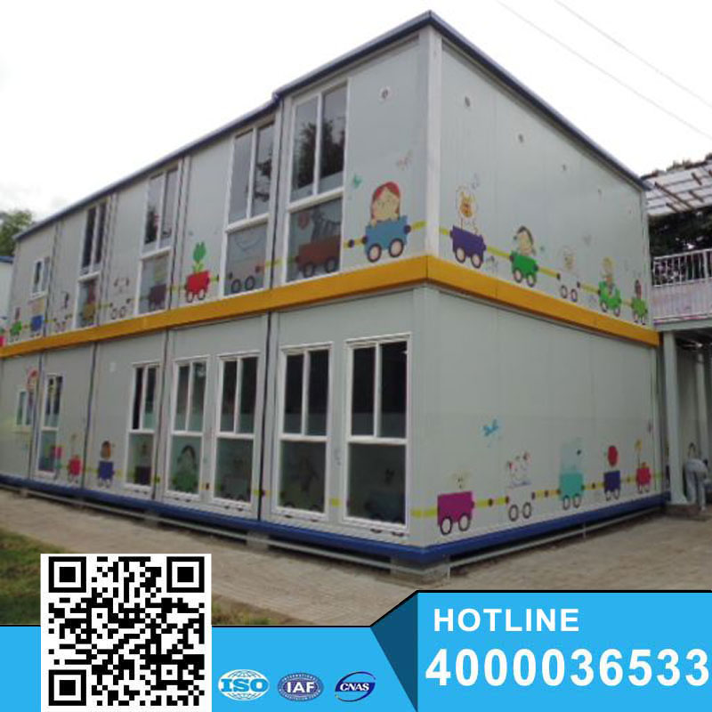 Modern Steel Style prefab school home modular container house for sale