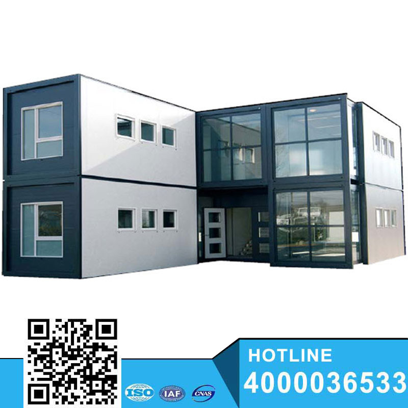 New design luxury portable container house with toilet and office room