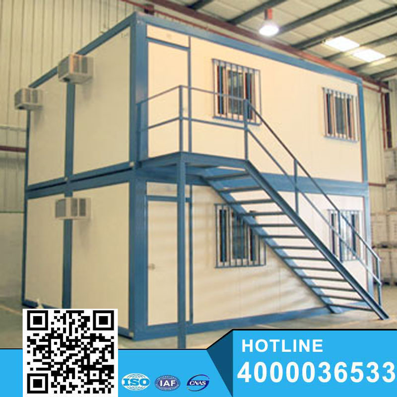 Portable cheaper movable container house