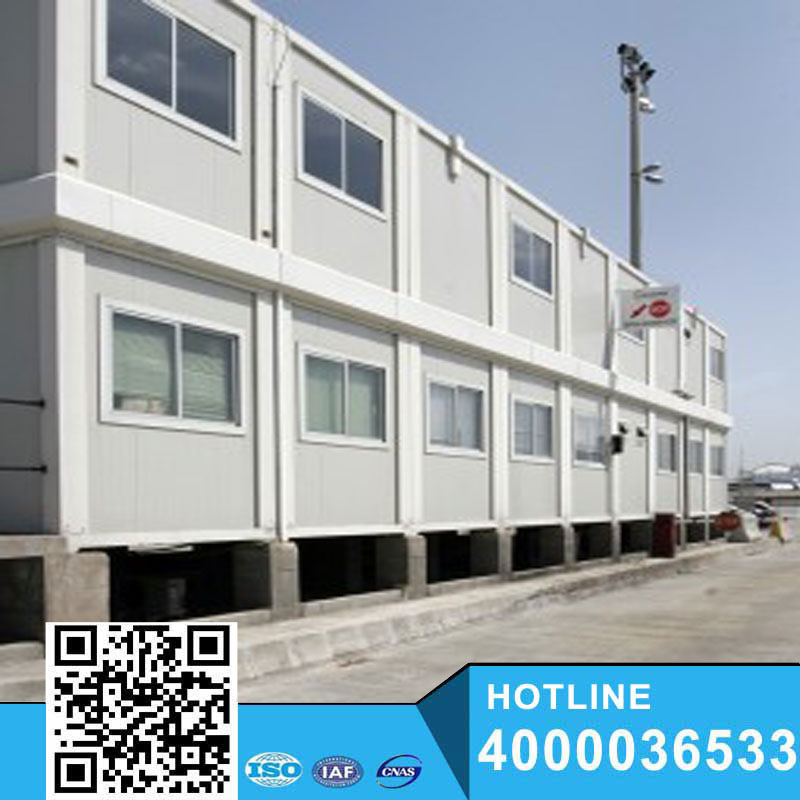 Prefab container house for school/school container
