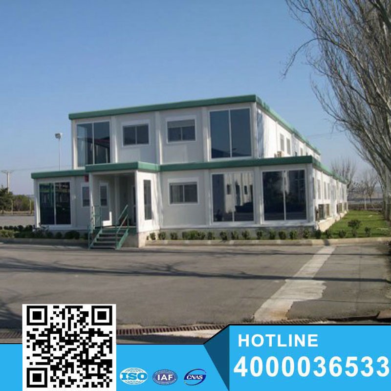 Prefab removable container houses/used portable office