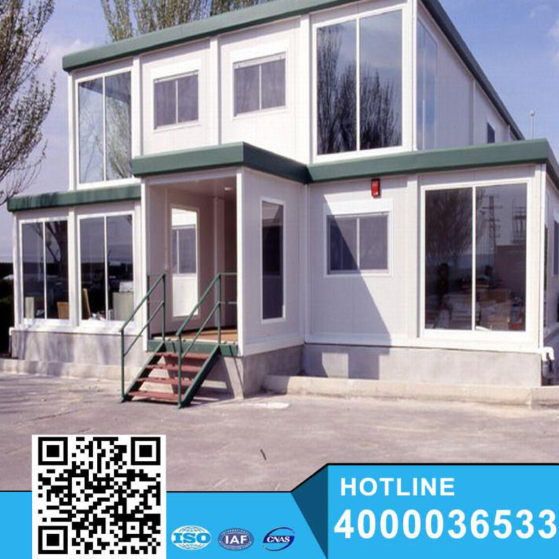 Prefab shipping container homes container home prefabricated house
