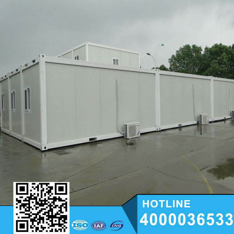 Prefabricated building house /portable container homes/house prefabricated 