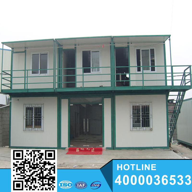 Prefabricated home container house mobile house