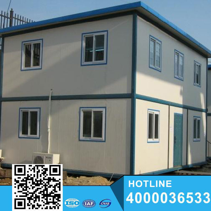 Prefabricated low energy house/low cost mobile camp house/low cost prefab container