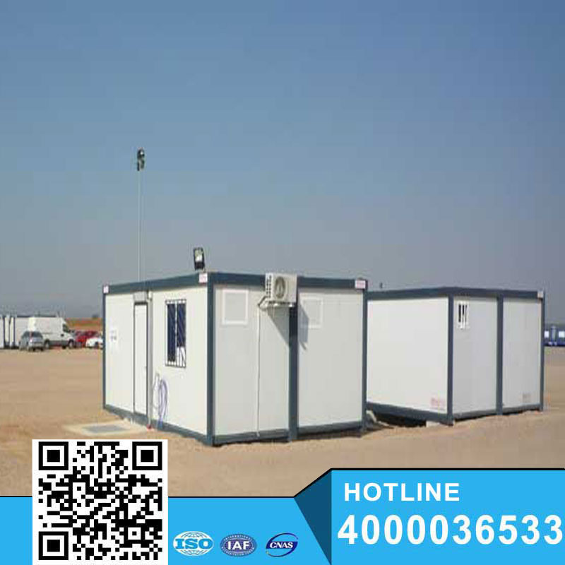 Quick installation mobile construction site container house