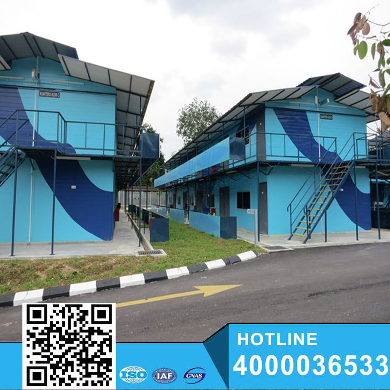 Two Story House Designs Portable Container House