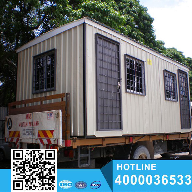 High quality portable prefabricated container houses with roof china supplier