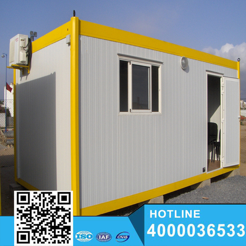China steady low cost Light steel frame container house