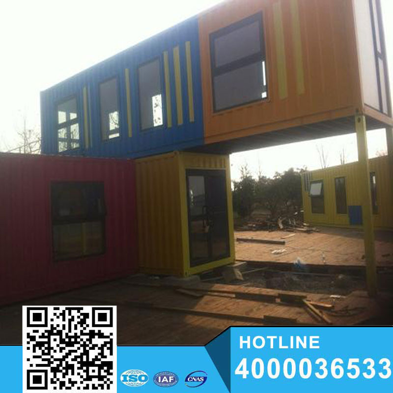 2*40FT combine roomy firm china container house