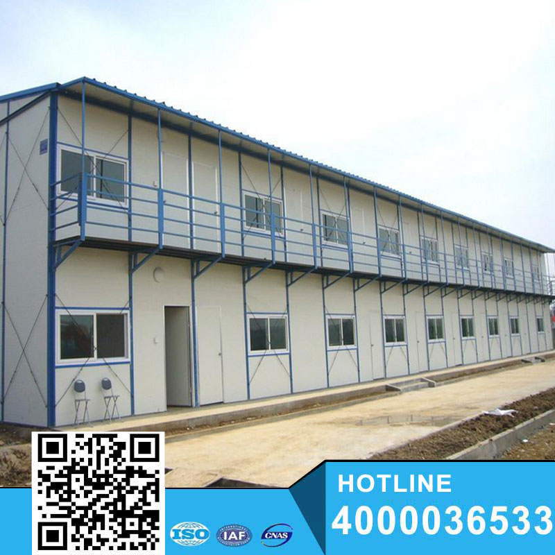 Movable steady low cost prefab building home steel
