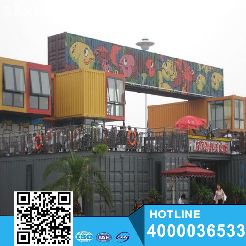 Prefabricated Container House For Office