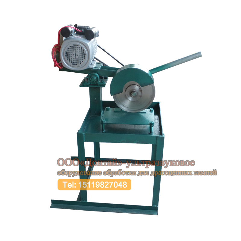 Jade press cutting Equipment gem machine Gem processing equipment gem equipment