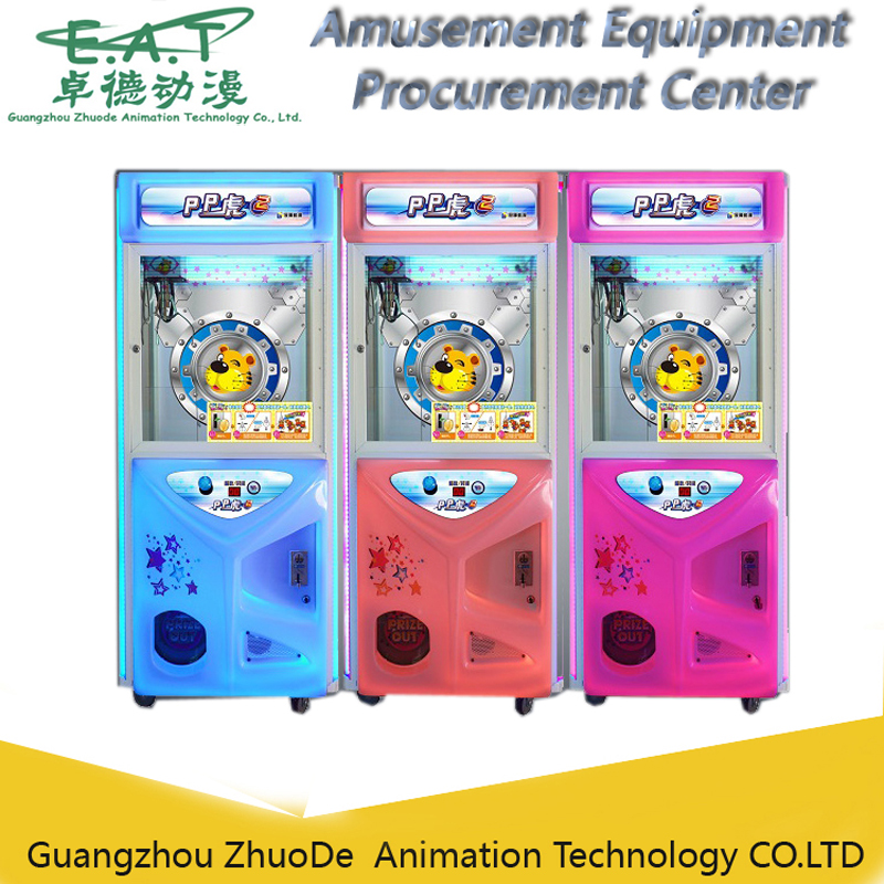 2015 New arrival Amusement Arcade Game claw Machine,coin operated crane gift game machine doll machine factory direct sales