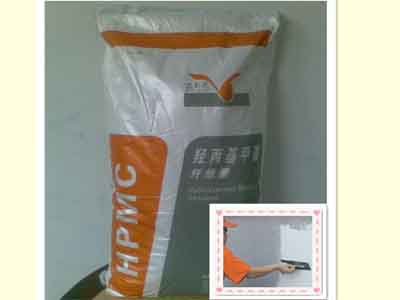 HPMC/Hydroxyproyl Methyl Cellulose For Wall Putty Powder