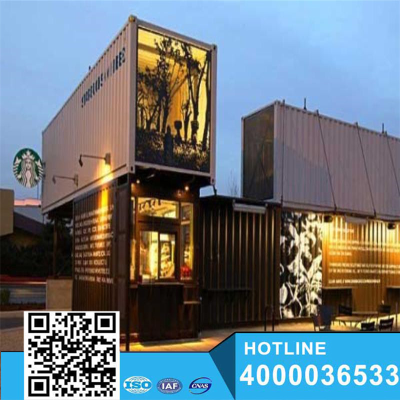 No Size Limited Dismountable Coffee Shop 20 ft Container Hotel for Sale