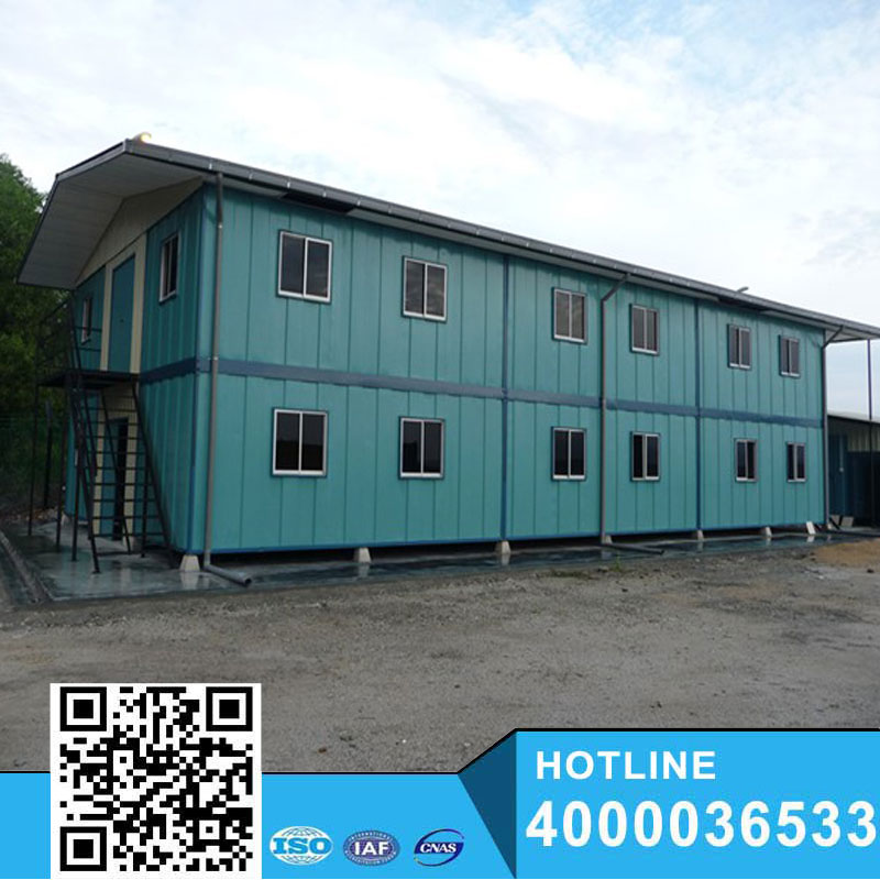 Low cost  container house price made in YuKe