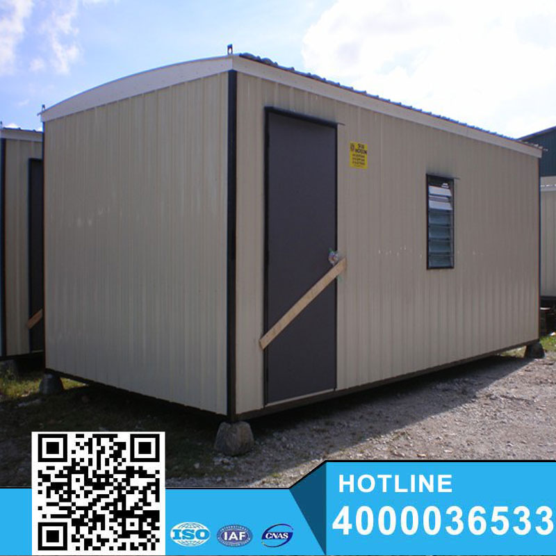 Modular CE certificated container house price/design