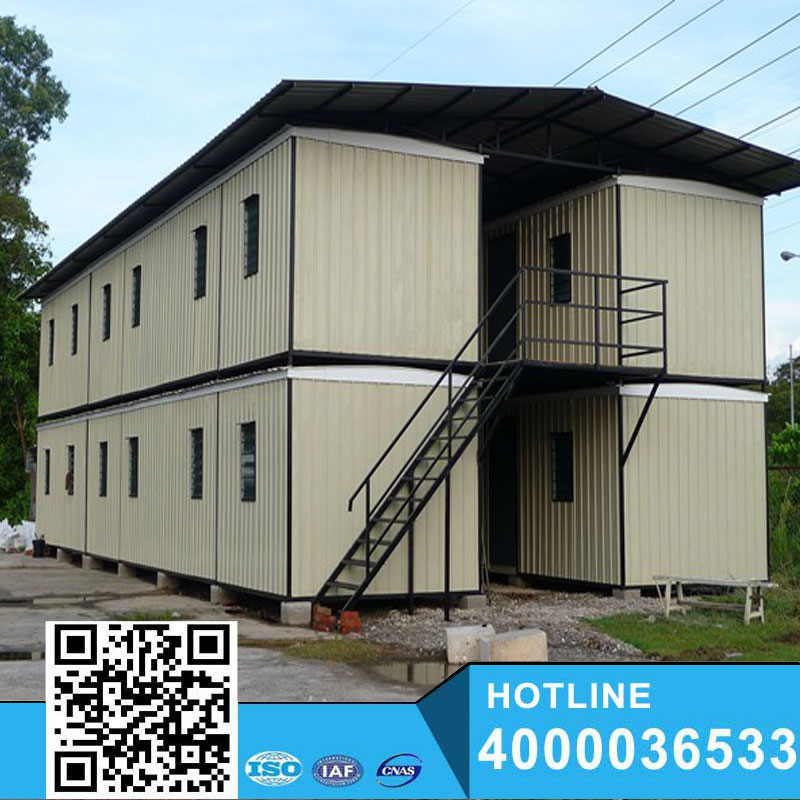 Modular CE certificated shipping container house for sale