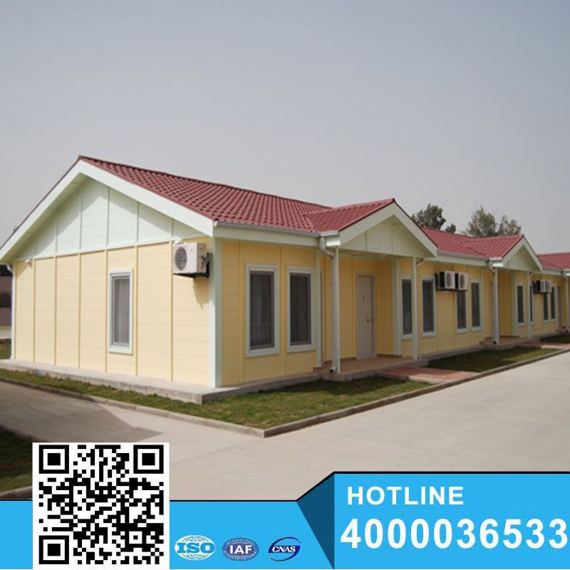 Steel modular ready made living container house Modern Prefab Container House