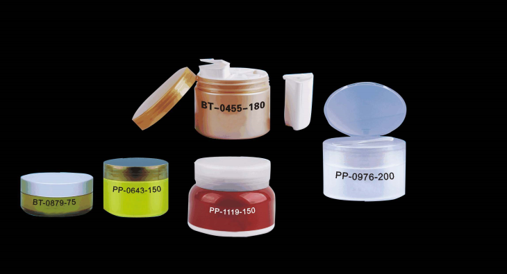 Plastic Jars Round Bottle,75ml-150ml-180ml-200ml,PET