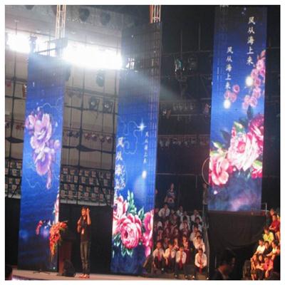 P16 Outdoor Mesh LED DISPLAY