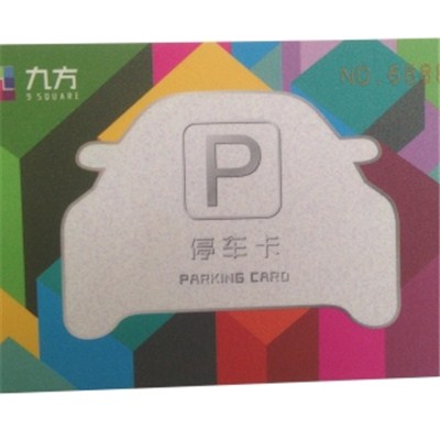 Blank RFID F08 Card