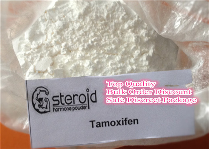 Raw Tamoxifen Citate Powder  Oral Steroid Tamoxifen Citate Powder Safe Delivery Novadex