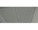 Perforated Sound-proof Plate With Profiled Hole