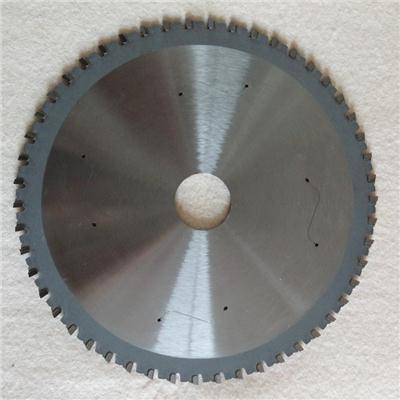 200mm 50 Tooth Tip Saw Blade