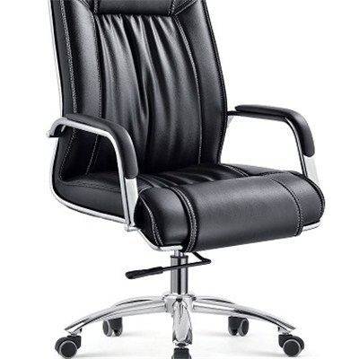 Leather Executive Chair HX-5B8040