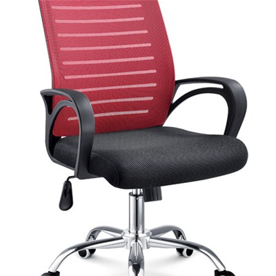 Mesh Chair HX-5B9036.2