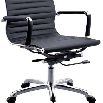 Office Chair HX-801B