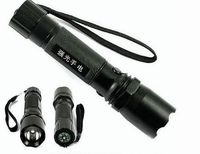FY9020-3W LED Flashlight
